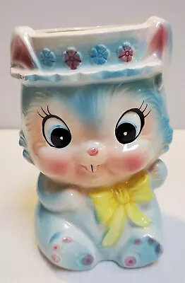 Vintage Kitsch E.O. Brody Ceramic Bunny Vase/Planter Pastel Blue And Pink Colors • $25