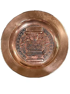 VTG Copper Aztec Mexican Central America Decorative Plate Tray 4 In • $9