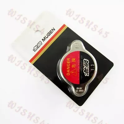 JDM MUGEN Radiator Cap 1.3kg/cm 15mm For HONDA ACURA S2000 CRV Legend TSX RL RDX • $13.49