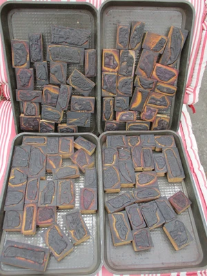 $100 • Buy Vintage Wooden Block Rubber Stamps -original Box