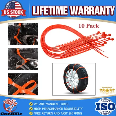 10 Winter Anti-skid Tire Snow Mud Chain For Car SUV Driving Adjustable Universal • $32.53