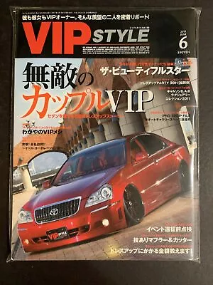 JUN 2011 • VIP STYLE  Magazine • Japan • JDM • Tuner Drift Import  #VP-89 • $34.99