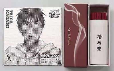 Taiga Kagami Reprint Edition Kyukyodo Incense Kuroko'S Basketball Shiraito Sake • $70.99