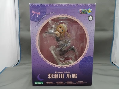$167.20 • Buy Hasegawa Kobato Figure KOTOBUKIYA #F11973