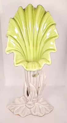 Royal Haeger R446 Vase • $31.99