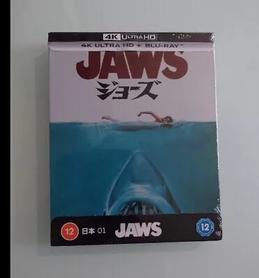 Jaws 4K UHD + Blu Ray Steelbook - Japanese Artwork UK Exclusive Limited 2000 • £39.99