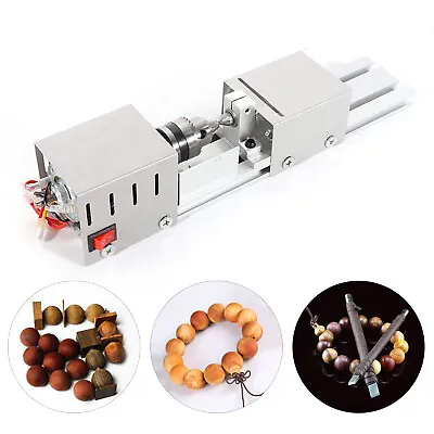 100W Mini Lathe Beads Polisher Machine Wood Woodworking Cutting Tool 12  Length • $35