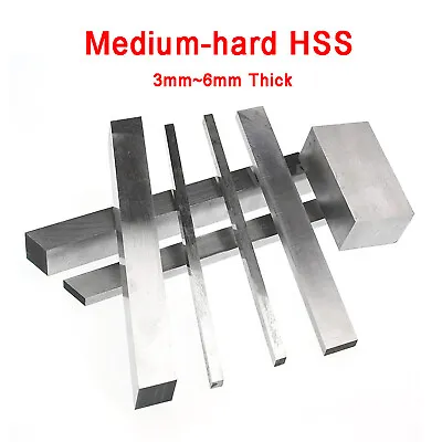 (Medium Hardness) Fast Working Steel Flat Rod HSS Metal Plate Rotary Tool • $6.70