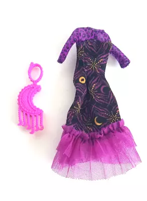 Monster High Clawdeen Wolf Black Carpet Frights Camera Action Dress Moon Purse • $9.99