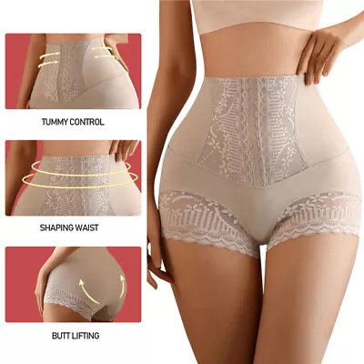 Womens High Waist Slimming Knickers Briefs Firm Tummy Control Underwear Panty UK • £5.99