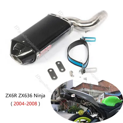 For Kawasaki Ninja ZX6R ZX636 2004-2008 Exhaust Pipe Carbon Fiber Muffler Escape • $278.09