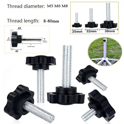 M5 M6 M8 Male Thread Plastic Star Clamping Nut Knob Screw Machine Handle Black • £4.55