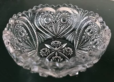 1909 Imperial Glass Zippered Heart Pattern Round Double Petal Rim 4 3/8  Bowl • $5