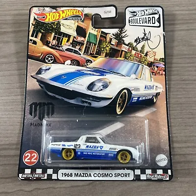 2021 Hot Wheels Premium Boulevard #22 1968 Mazda Cosmo Sport • $8.99