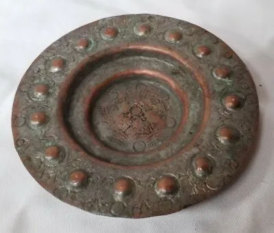 VTG Hand Hammered 5  Copper Souvenir Saucer Made In Egypt Trinket Tray Coin Dish • $14.95