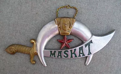 VINTAGE MASKAT TEMPLE SHRINER MASONIC CAST ALUMINUM PLAQUE Or WALL HANGING • $25.99