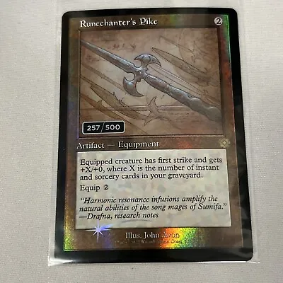 Magic MTG Runechanter's Pike Foil Schematic Serialized #257 Brothers War Serial • $399