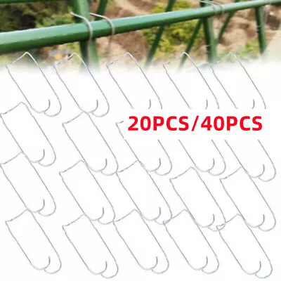 20/40 Plant Connecting Buckles Plant Cages Connector Vegetable Trellis Wire Clip • £6.39