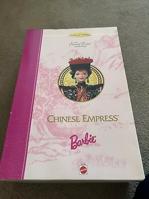 1996 Chinese Empress Barbie The Great Eras Collection Mattel 16708 NIB • $42.96