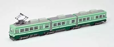 N Gauge - Tomytec Tram Chikuho Electric Railway 289098 Neu • £71.95