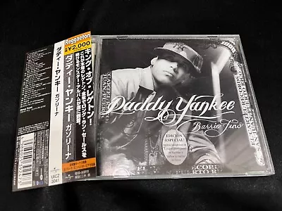 Daddy Yankee Barrio Fino Japan OBI CD (2005) Reggaeton Latin 2000s • $17.95