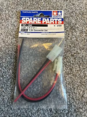 Tamiya 50106 7.2V Connector Set (Battery/ESC/MSC/Speed Controller) • £4.99