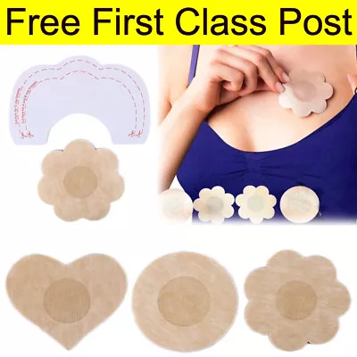 £1.79 • Buy 20 Pcs Breast Lift Push Bra Covers Invisible Nipple Up Adhesive Silicone Tape UK