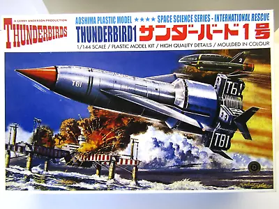 Aoshima 1:144 Scale  Thunderbirds  Thunderbird 1 Model Kit # 003558 2800 • $125