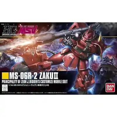 HGUC 1/144 MS-06R-2 Johnny Ridden's Zaku II Model Kit Bandai Hobby • $17.25