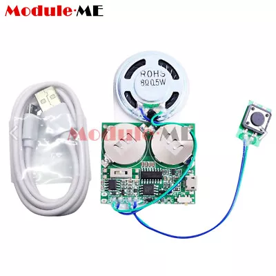 DIY Audio Music Greeting Card Module Button Control 8M Music Voice Player Board • $7.46