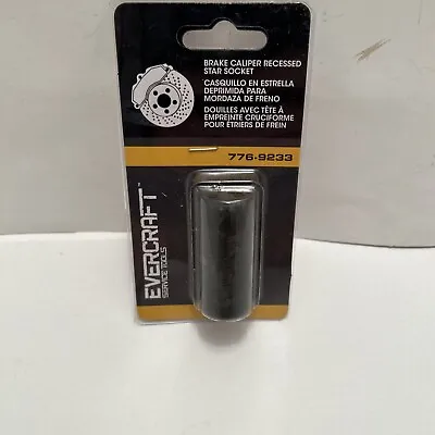 Evercraft 776-9233- T-50- Recessed Star Brake Caliper Socket - 3/8  Drive New • $7.95