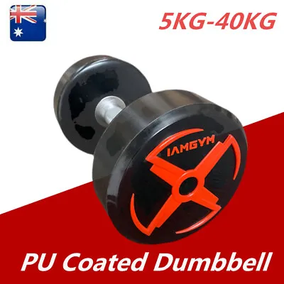 5KG-40KG Commercial Urethane Dumbbell PU Iron Round Dumbbell Gym Weight Lifting • $25.99