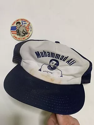 Vintage 70s Muhammad Ali Boxer Trucker Snapback Hat Adjustable • $34.99