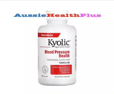 Kyolic Aged Garlic Extract Formula 109 Blood Pressure Health 160 Capsules • $87.13