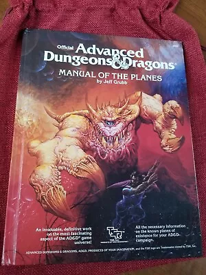 AD&D 1st Edition Manual Of The Planes - Dungeon Masters And Players Guide TSR • $170.99