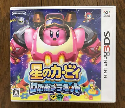 Hoshi No Kirby Robobo Planet Nintendo 3DS Kirby Planet Robobo Japan Ver • $79.42