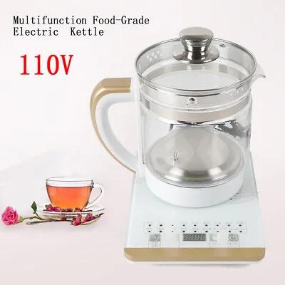 Electric Portable Mini Multi Cooker Kettle Automatic Glass Health Preserving Pot • $38