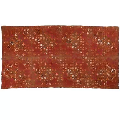 Vintage Phulkari Silk Punjabi Bagh Tapestry Textile Floral Wall Hanging 4x7.9 Ft • $380.69