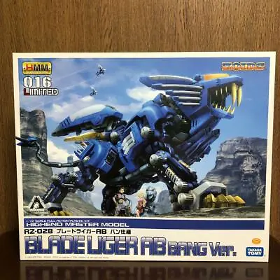 Zoids Blade Liger AB Van Specification Kotobukiya 1/72 Scale Plastic Kit • £184.06