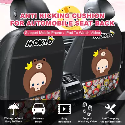 Car Back Seat Protectors Covers Kids Kick Mat Padded Mats Children Kid Care • $13.99