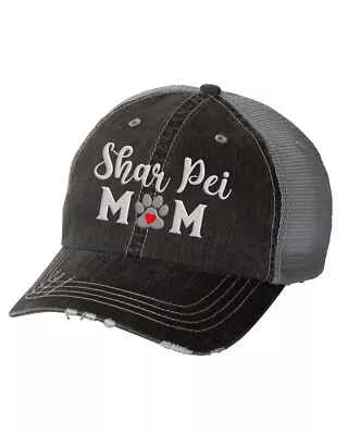 Women's Embroidered Dog Mom Distressed Baseball Cap • $24.99