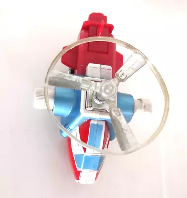 Vtg Voltron I 1984 Dairugger  Helicopter Replacement Parts Toy • $12.99