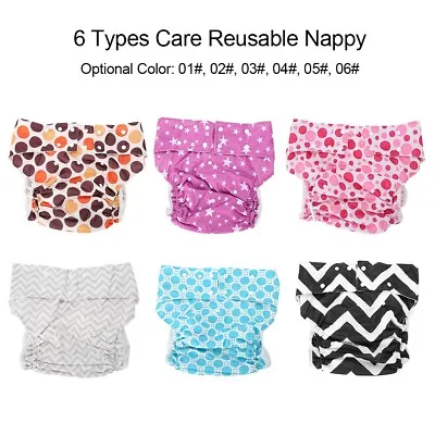 Teen Adult Cloth Wrap Diaper Nappy Reusable Washable Incontinence Care Cover TE • £11.59