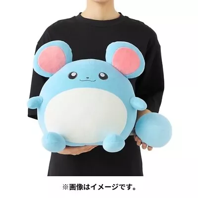 Pokemon Center Original Plush Doll Stuffed Toy Marill 37cm Anime 2024 • $86