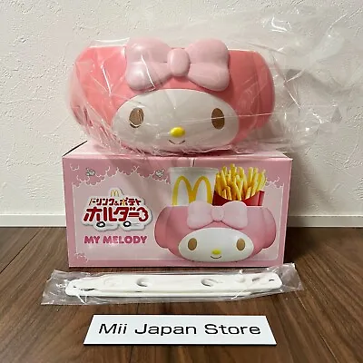 Sanrio My Melody McDonald's Potato & Drink Holder Kawaii Cute Japan FedEx DHL • $48.99