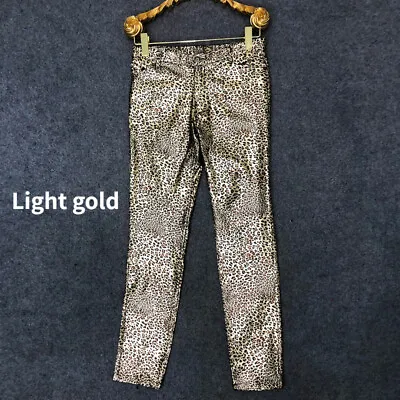 Men Shiny Power Stretch Pants Trousers Party Snakeskin Leopard Print Clubwear • £55.55