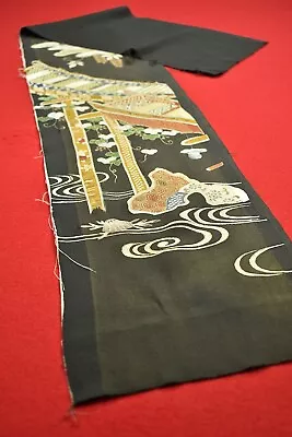 Vintage Japanese Kimono Fabric Silk Antique Boro Kusakizome Dyed 42.9 /UM58/45 • $2.99