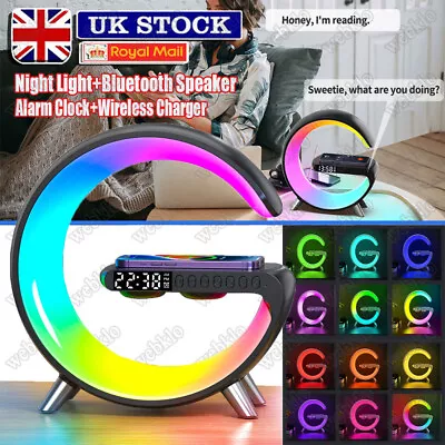 Intelligent Bluetooth Speaker LED Night Light W/ Wireless Charger +Alarm Clock • £46.91