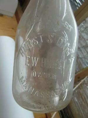 Hurst Dairy Milk Bottle Glass Quart – E.W. Hurst Manassas VA • $18.69