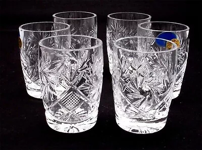 Set Of 6 Russian Cut Crystal Shot Glasses 1.7 Oz - Soviet / USSR Vodka Glassware • $54.99